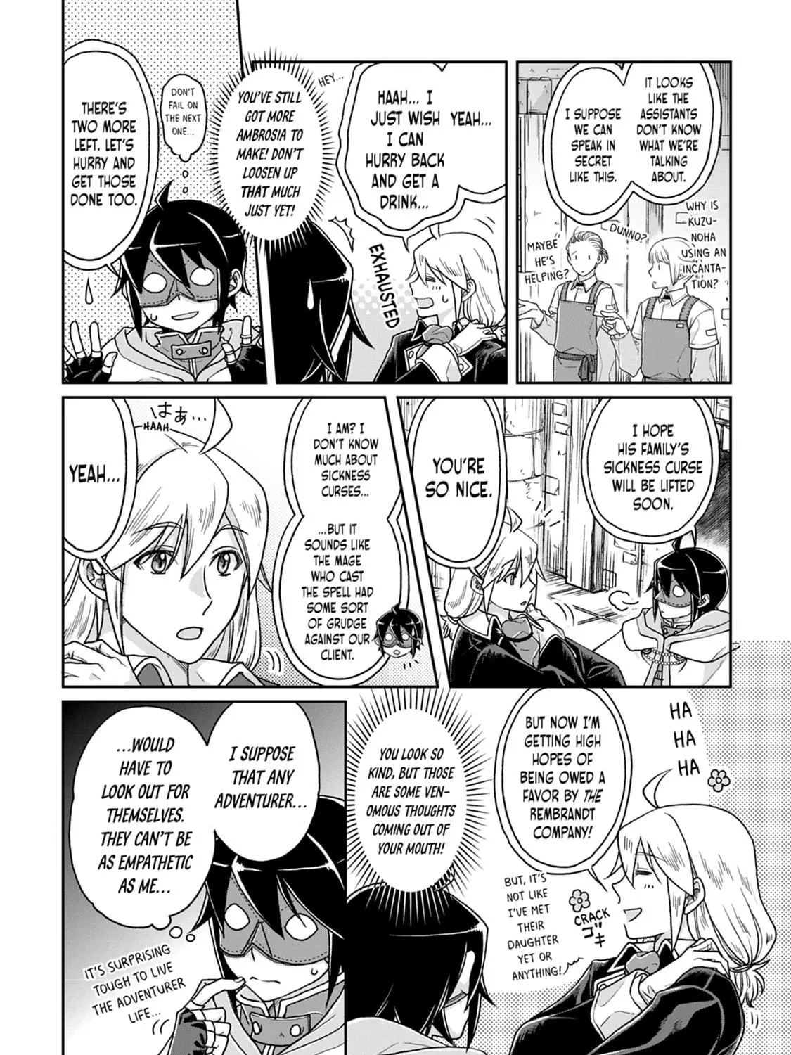 Tsukimichi: Moonlit Fantasy Chapter 23 page 23 - 