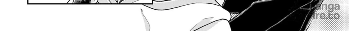 Tsukimichi: Moonlit Fantasy Chapter 23 page 24 - 