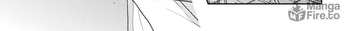 Tsukimichi: Moonlit Fantasy Chapter 23 page 30 - 