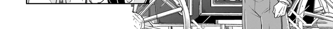 Tsukimichi: Moonlit Fantasy Chapter 23 page 4 - 