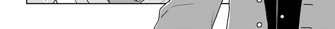 Tsukimichi: Moonlit Fantasy Chapter 23 page 8 - 