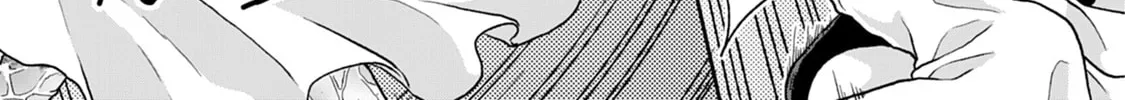 Tsukimichi: Moonlit Fantasy Chapter 24 page 14 - 