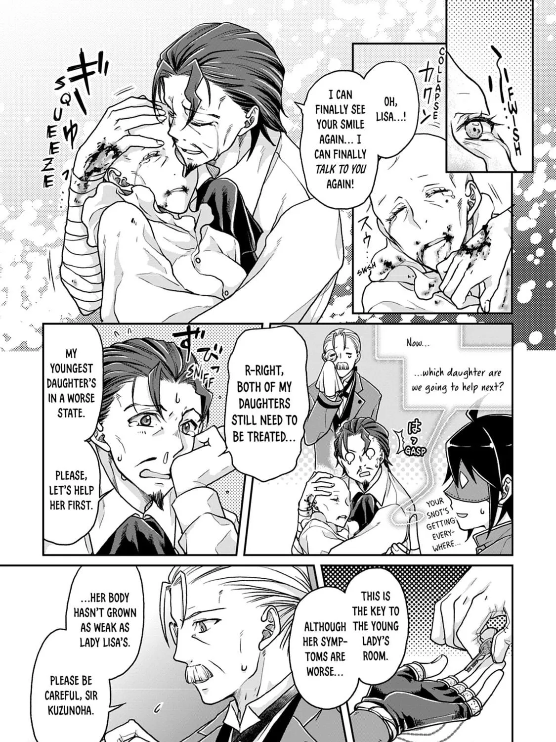Tsukimichi: Moonlit Fantasy Chapter 24 page 17 - 