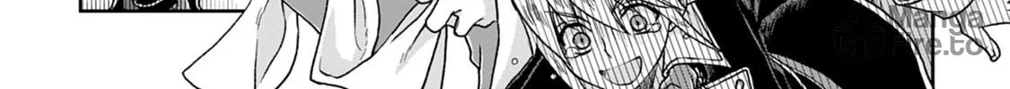 Tsukimichi: Moonlit Fantasy Chapter 24 page 24 - 