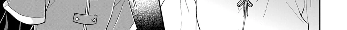 Tsukimichi: Moonlit Fantasy Chapter 24 page 26 - 