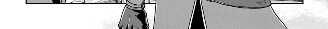 Tsukimichi: Moonlit Fantasy Chapter 24 page 8 - 