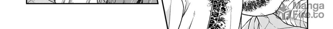 Tsukimichi: Moonlit Fantasy Chapter 25 page 24 - 