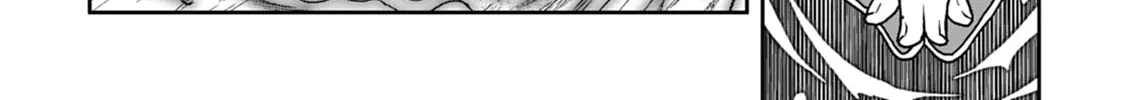 Tsukimichi: Moonlit Fantasy Chapter 25 page 4 - 