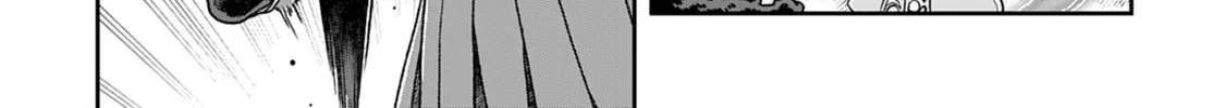 Tsukimichi: Moonlit Fantasy Chapter 25 page 32 - 