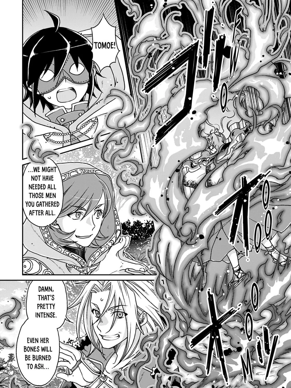 Tsukimichi: Moonlit Fantasy Chapter 25 page 5 - 