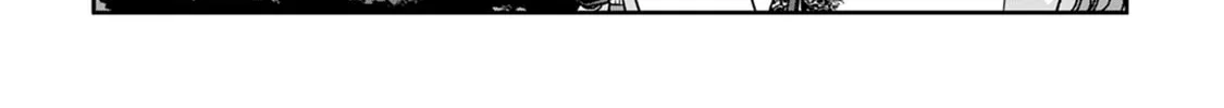 Tsukimichi: Moonlit Fantasy Chapter 25 page 46 - 