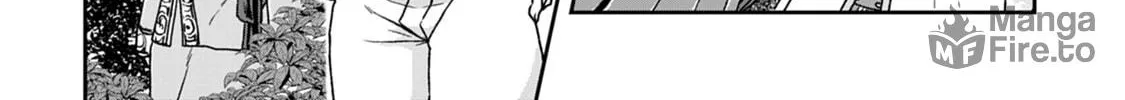 Tsukimichi: Moonlit Fantasy Chapter 25 page 10 - 