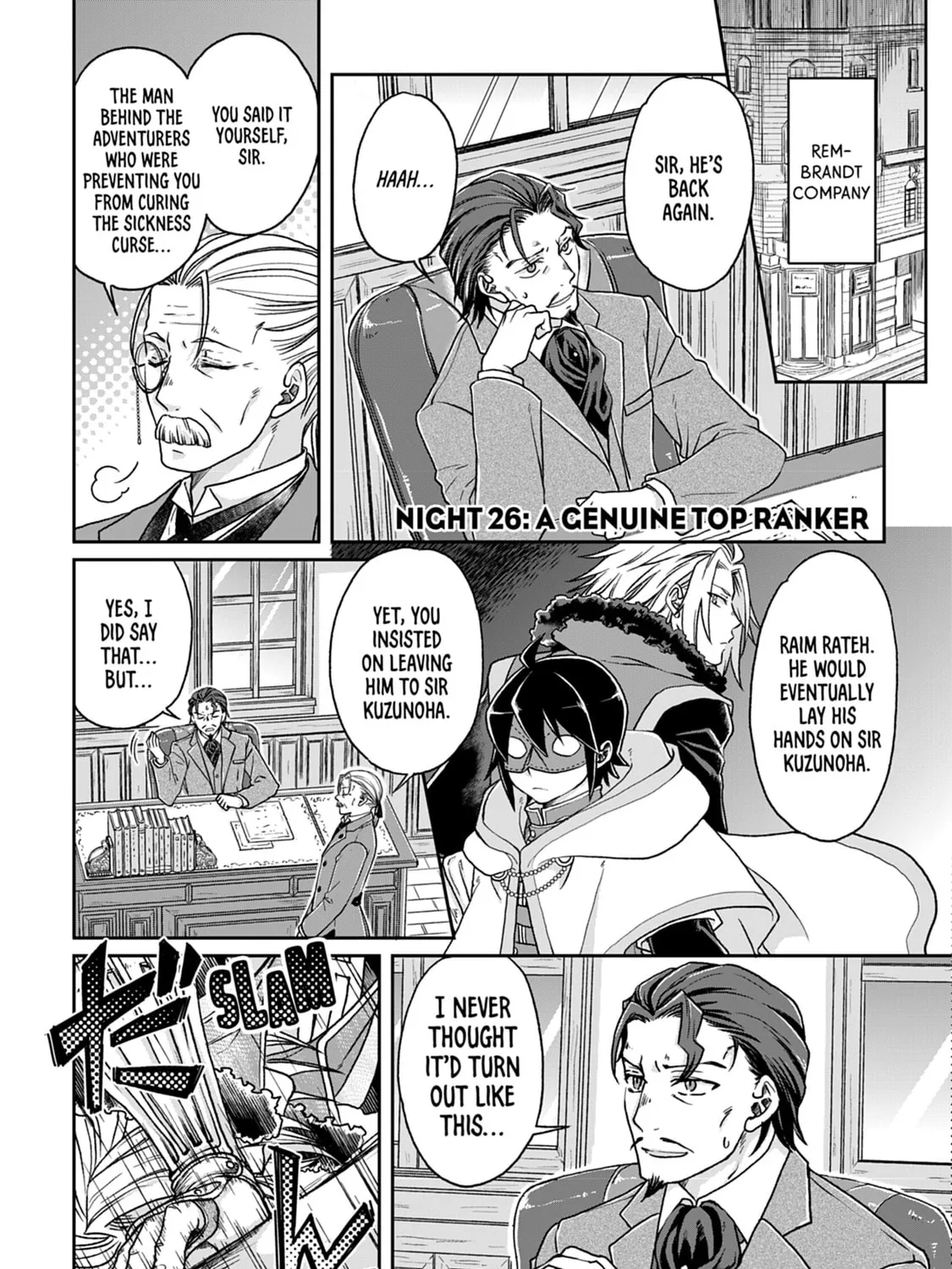Tsukimichi: Moonlit Fantasy Chapter 26 page 1 - 