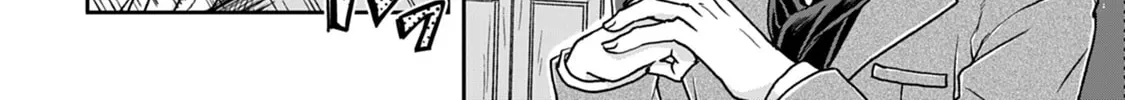 Tsukimichi: Moonlit Fantasy Chapter 26 page 2 - 