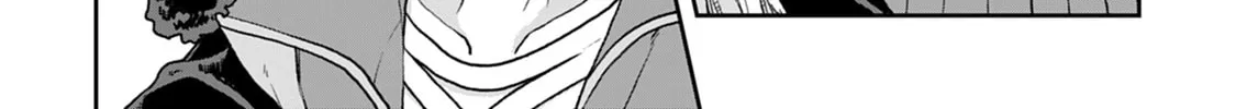 Tsukimichi: Moonlit Fantasy Chapter 26 page 14 - 