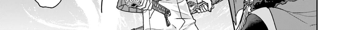 Tsukimichi: Moonlit Fantasy Chapter 26 page 22 - 