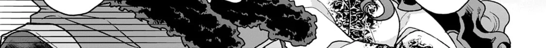 Tsukimichi: Moonlit Fantasy Chapter 26 page 26 - 