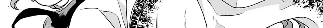 Tsukimichi: Moonlit Fantasy Chapter 26 page 32 - 