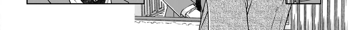Tsukimichi: Moonlit Fantasy Chapter 26 page 44 - 