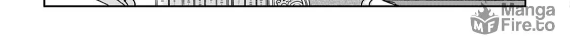 Tsukimichi: Moonlit Fantasy Chapter 26 page 6 - 