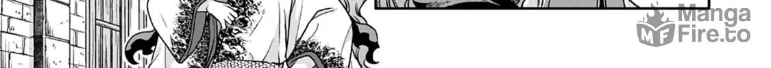 Tsukimichi: Moonlit Fantasy Chapter 26 page 10 - 