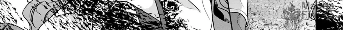 Tsukimichi: Moonlit Fantasy Chapter 27 page 18 - 