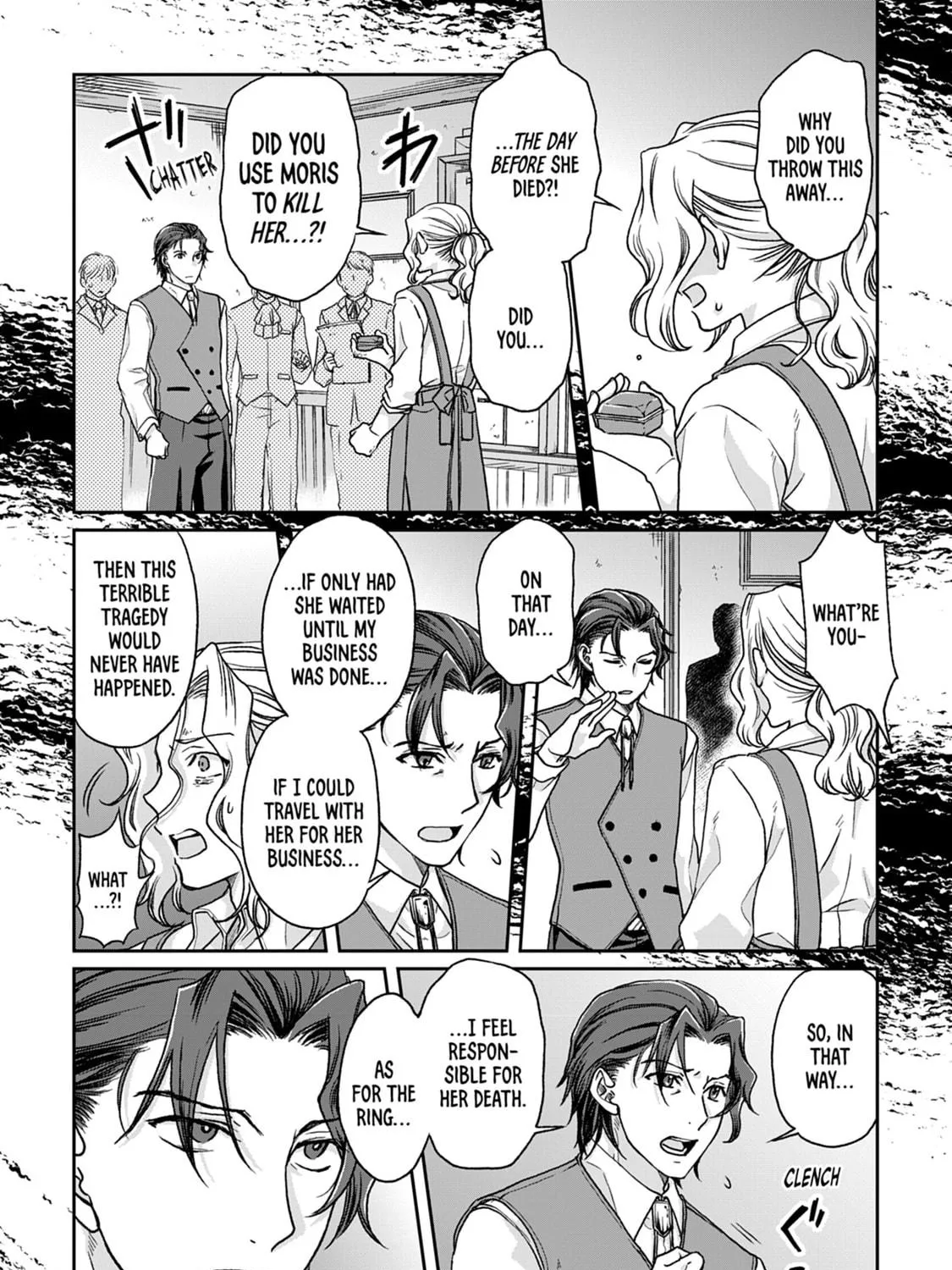 Tsukimichi: Moonlit Fantasy Chapter 27 page 19 - 