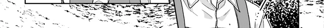 Tsukimichi: Moonlit Fantasy Chapter 27 page 22 - 