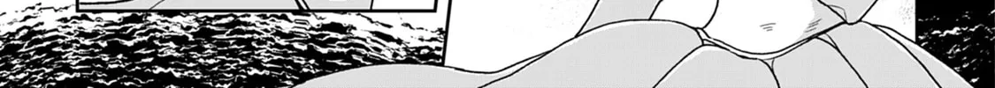 Tsukimichi: Moonlit Fantasy Chapter 27 page 26 - 