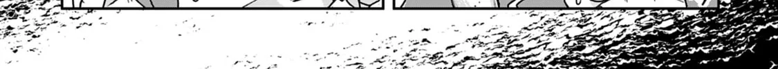 Tsukimichi: Moonlit Fantasy Chapter 27 page 4 - 