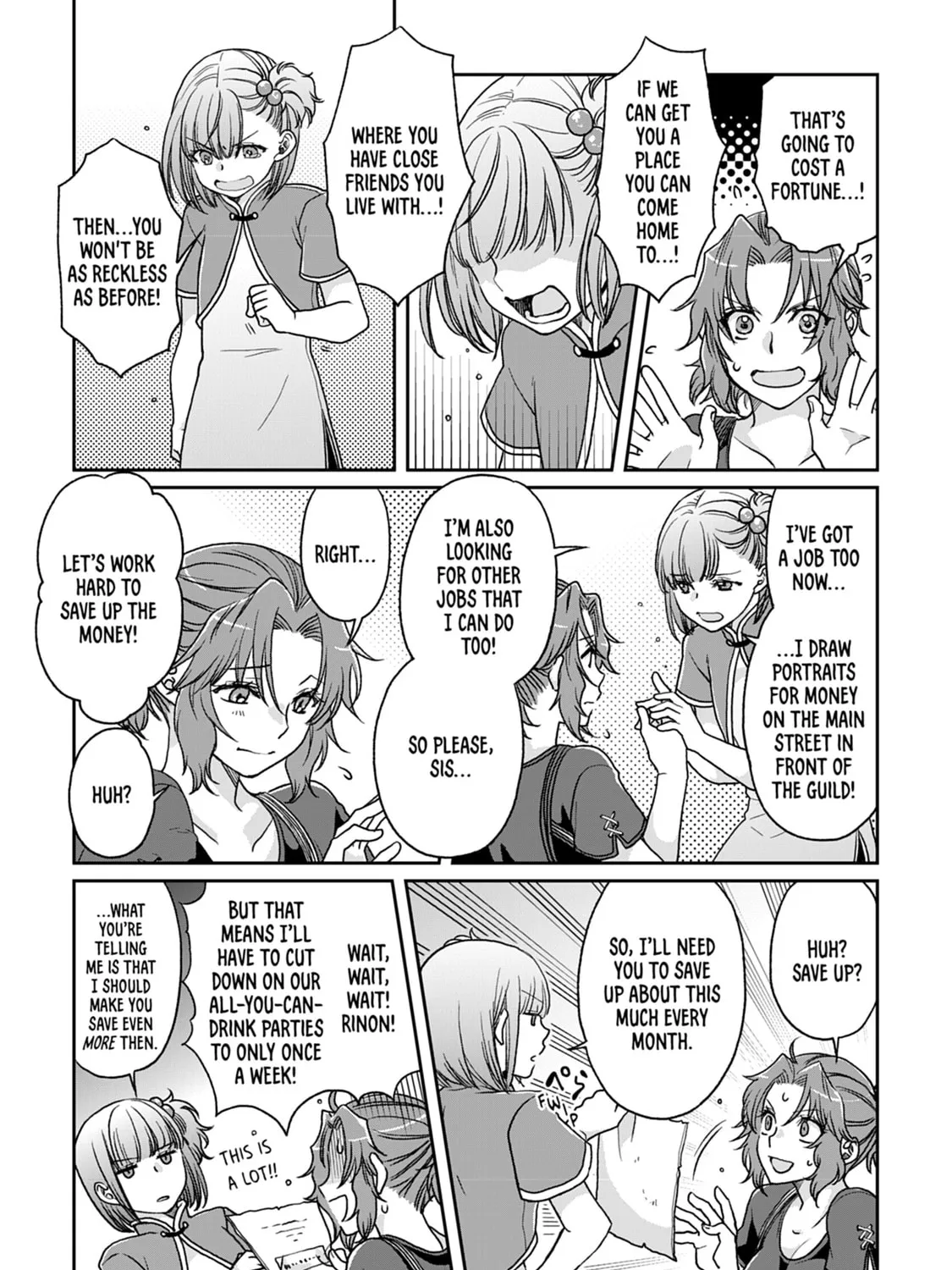 Tsukimichi: Moonlit Fantasy Chapter 27 page 43 - 