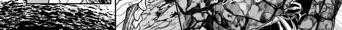 Tsukimichi: Moonlit Fantasy Chapter 27 page 6 - 