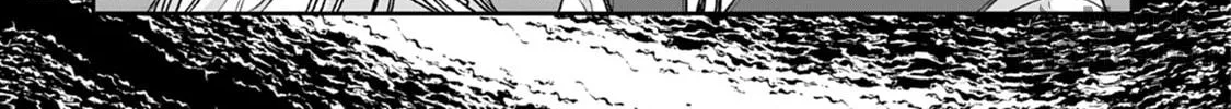 Tsukimichi: Moonlit Fantasy Chapter 27 page 10 - 