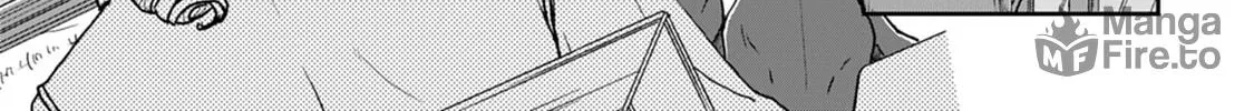 Tsukimichi: Moonlit Fantasy Chapter 28 page 12 - 