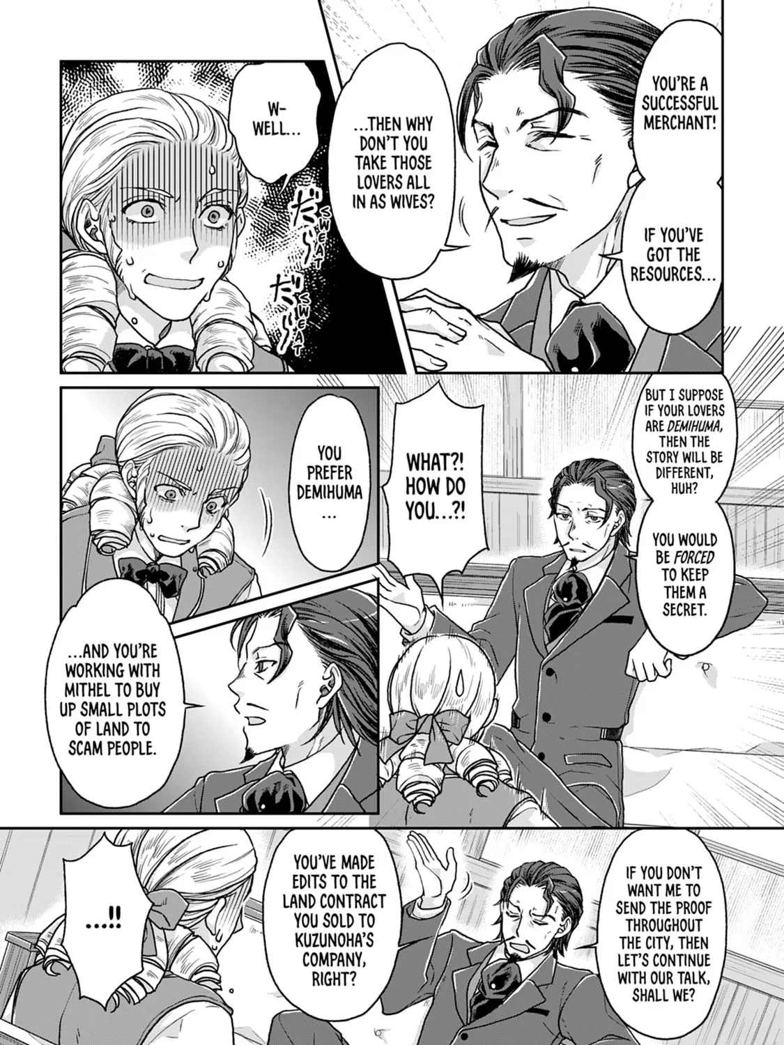 Tsukimichi: Moonlit Fantasy Chapter 28 page 15 - 