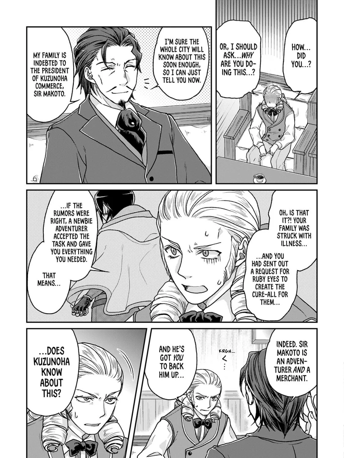 Tsukimichi: Moonlit Fantasy Chapter 28 page 17 - 