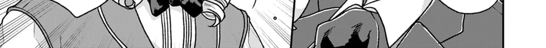 Tsukimichi: Moonlit Fantasy Chapter 28 page 22 - 