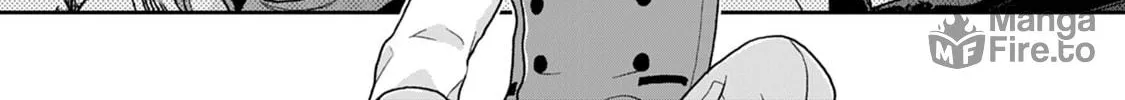 Tsukimichi: Moonlit Fantasy Chapter 28 page 24 - 