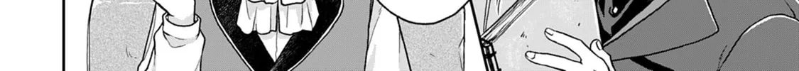 Tsukimichi: Moonlit Fantasy Chapter 28 page 4 - 
