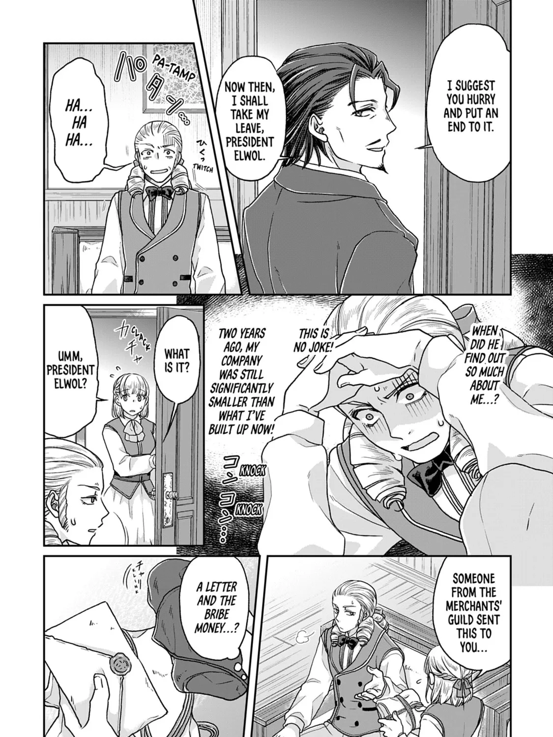 Tsukimichi: Moonlit Fantasy Chapter 28 page 31 - 