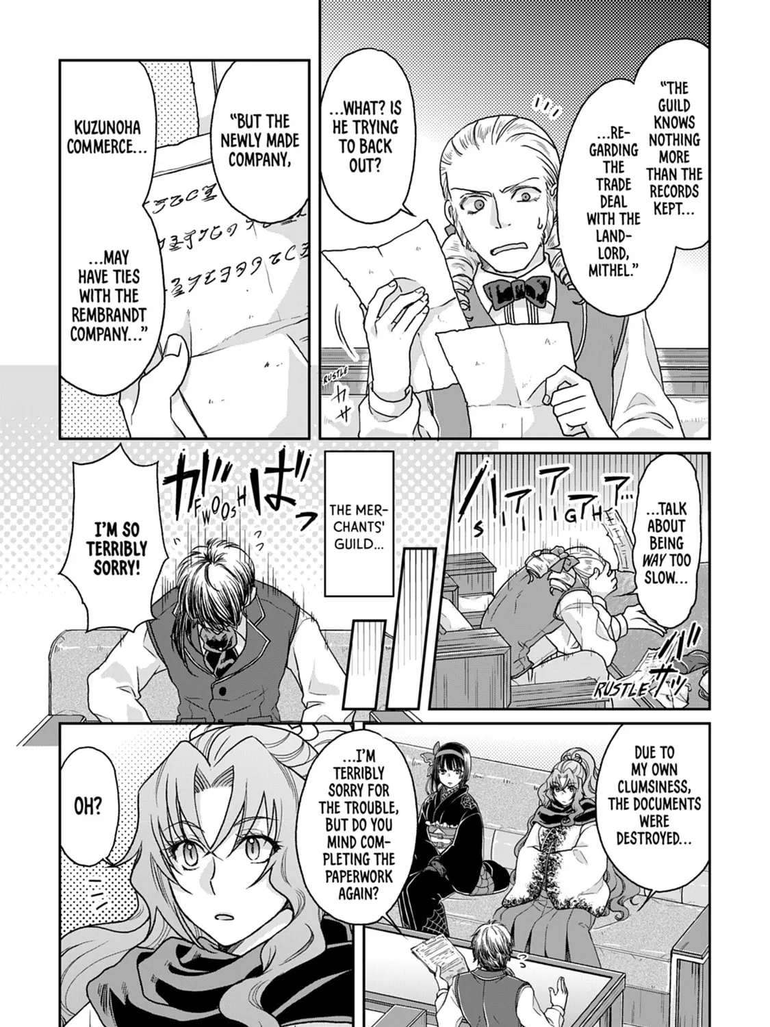 Tsukimichi: Moonlit Fantasy Chapter 28 page 33 - 