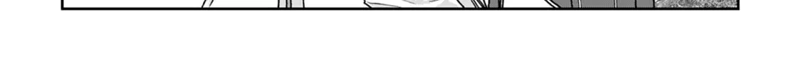 Tsukimichi: Moonlit Fantasy Chapter 28 page 44 - 