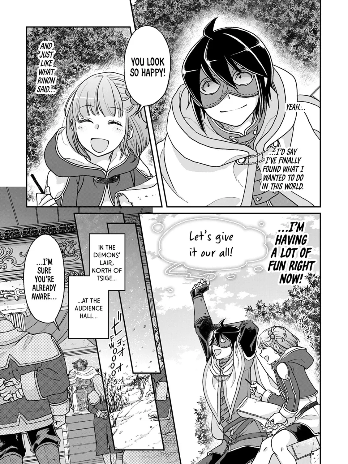 Tsukimichi: Moonlit Fantasy Chapter 28 page 45 - 
