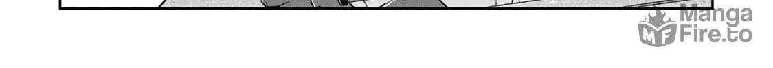 Tsukimichi: Moonlit Fantasy Chapter 28 page 6 - 