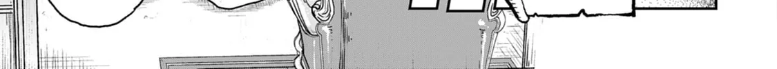 Tsukimichi: Moonlit Fantasy Chapter 29 page 2 - 