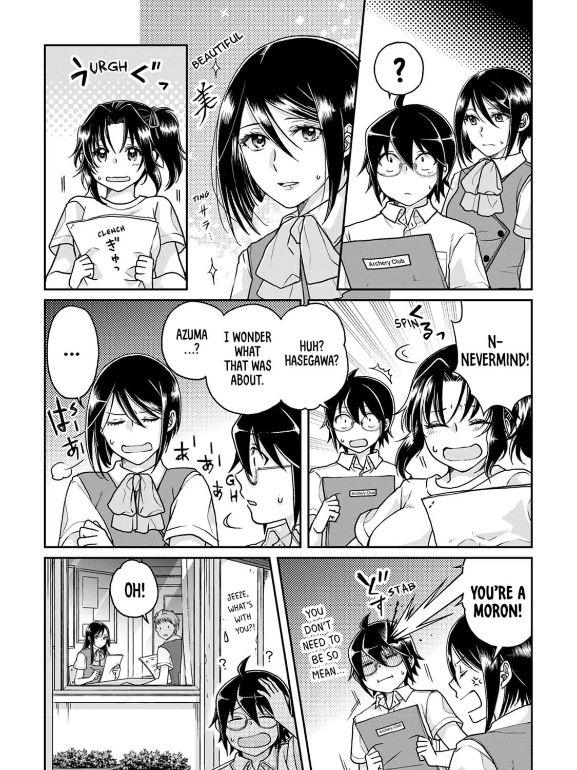 Tsukimichi: Moonlit Fantasy Chapter 29 page 15 - 