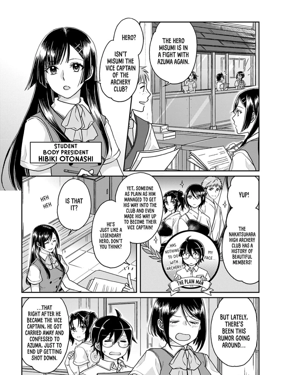 Tsukimichi: Moonlit Fantasy Chapter 29 page 17 - 