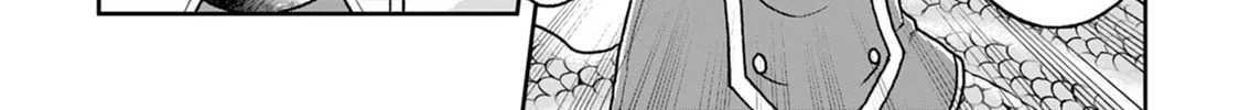 Tsukimichi: Moonlit Fantasy Chapter 29 page 4 - 