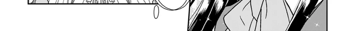 Tsukimichi: Moonlit Fantasy Chapter 29 page 32 - 