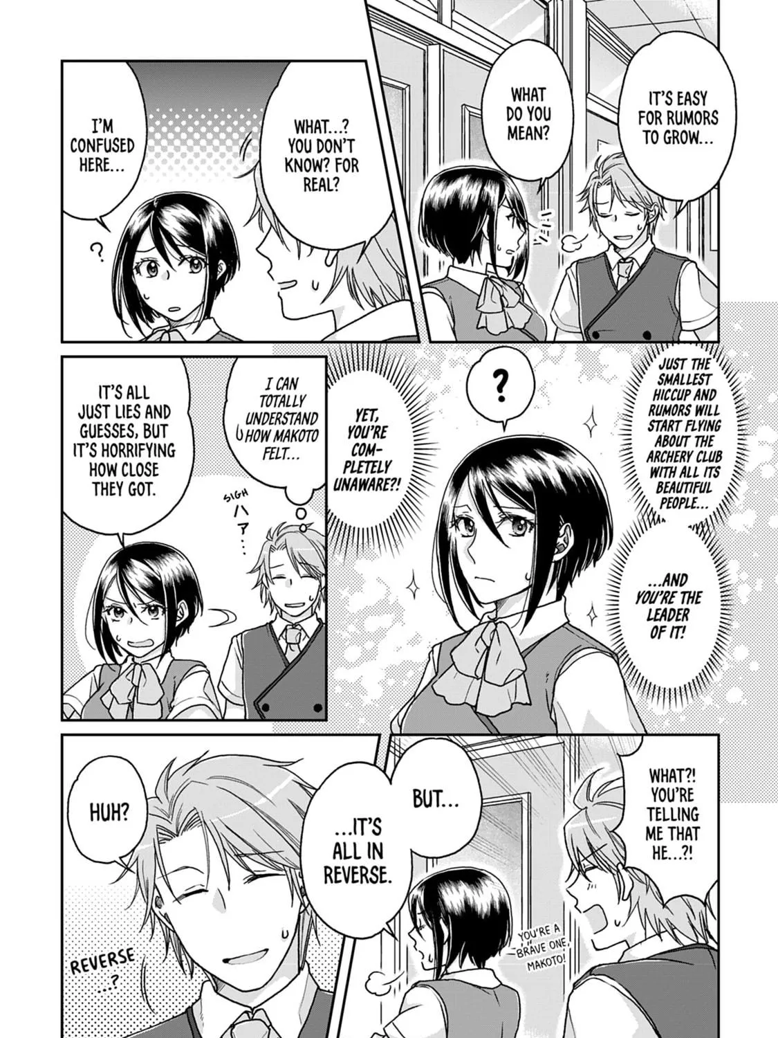 Tsukimichi: Moonlit Fantasy Chapter 29 page 39 - 